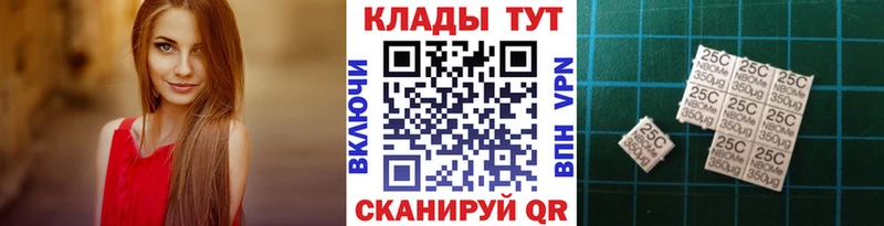 Купить закладку Усть-Джегута Конопля  Alpha-PVP  ГАШИШ  Cocaine 