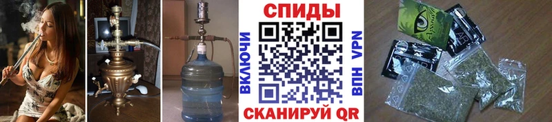 KRAKEN   Усть-Джегута  БУТИРАТ Butirat 