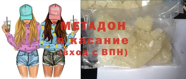 не бодяженный Алзамай