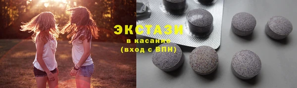 спиды Алексеевка
