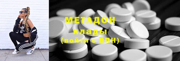 винт Аркадак