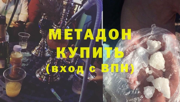 не бодяженный Алзамай