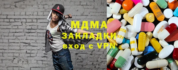 винт Аркадак