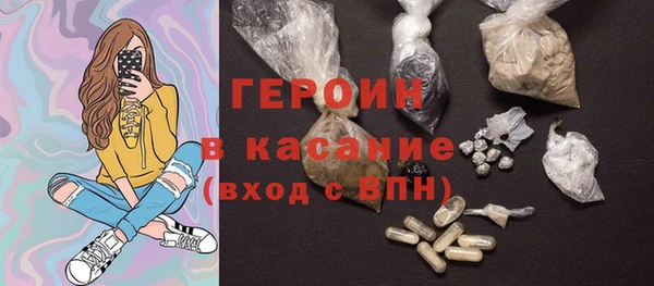 винт Аркадак