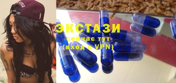 спиды Алексеевка