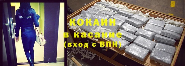 винт Аркадак