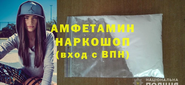 спиды Алексеевка