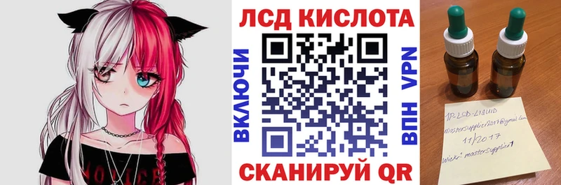 Марки N-bome 1500мкг  ОМГ ОМГ рабочий сайт  Усть-Джегута 