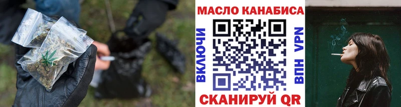 ТГК вейп  mega зеркало  Усть-Джегута 